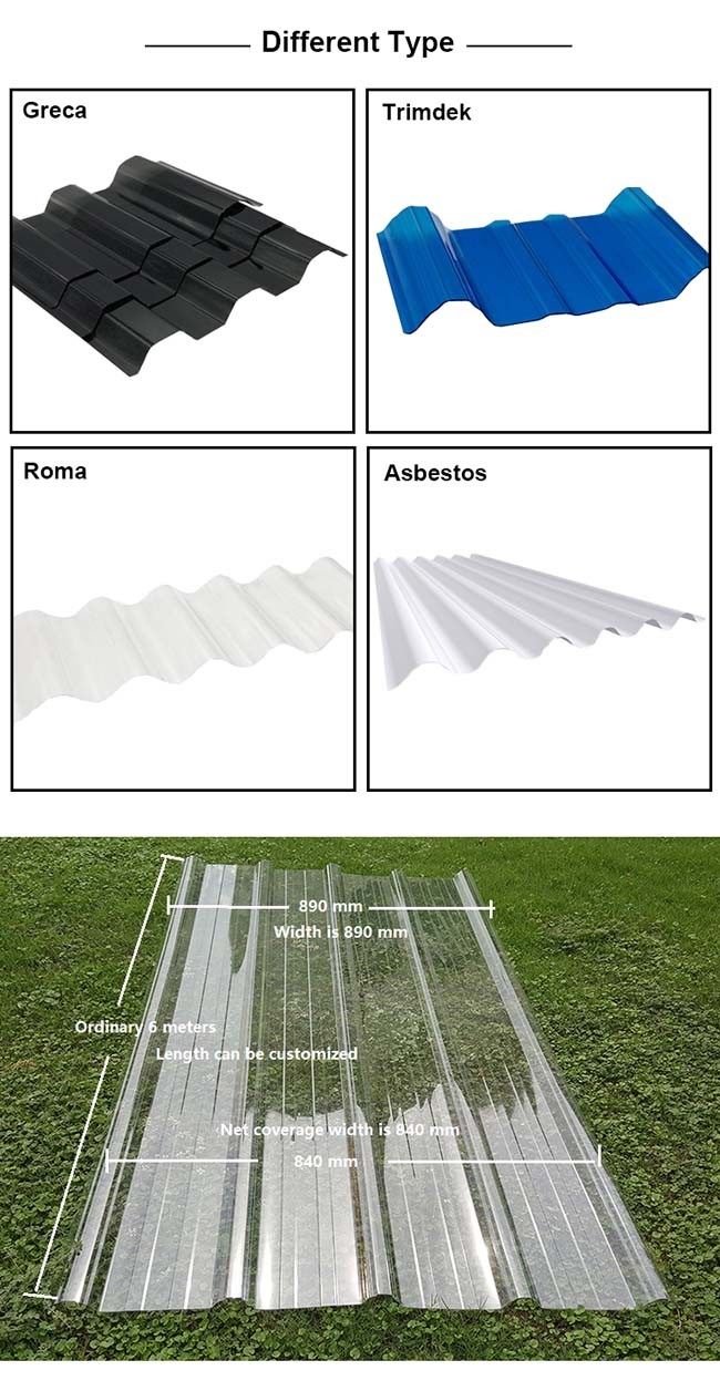 1.2g/Cm3 Opaque Soundproof Corrugated Polycarbonate Sheet