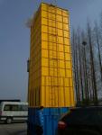 Corn Dryer Machine Manufacturer Batch Type 12.45kw 20 Tons Capacity