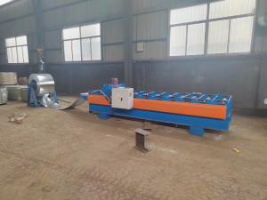 Quality 4500x1500x900mm Plate Press Machine Hydroforming Shear 10-15m/min wholesale