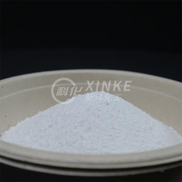 Sodium Metasilicate Pentahydrate White Powder Melting Point 72.2 °C For