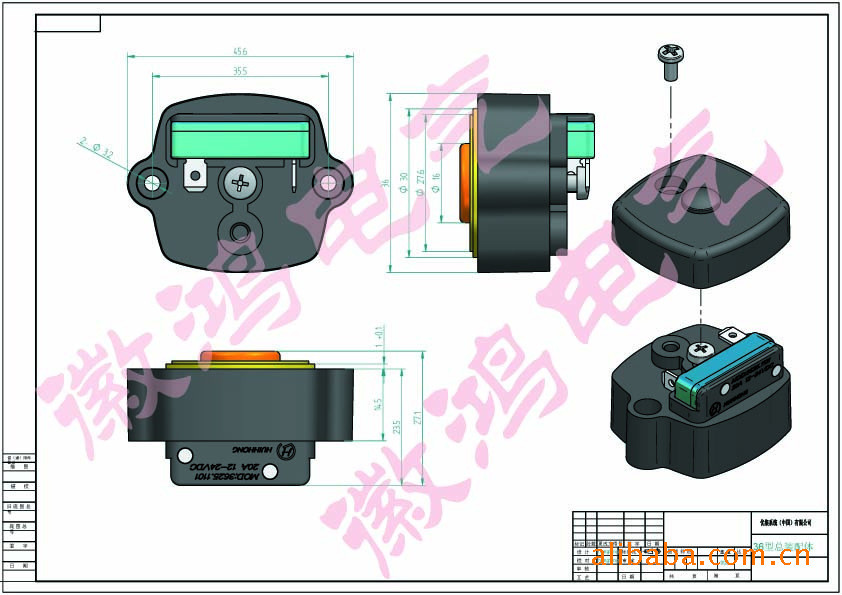 FLOWGUARD Pressure switch