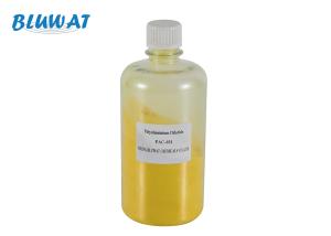 Quality Yellow Powder Poly PAC Aluminium Chloride In Wastewater Treatment wholesale