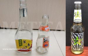 Quality Automatic Bottle Neck Automatic Labeling Machine Precision For Various Labels wholesale