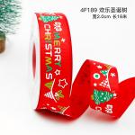 2cm 2.5cm Christmas Printed Ribbons ISO14001 Personalised Xmas Ribbon