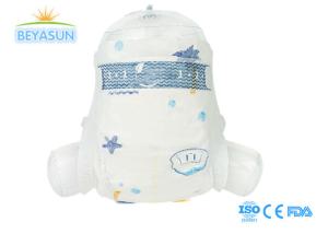 Quality Baby Diapers Baby Nappies Disposable Ultra Thin Soft Infant Diapers wholesale