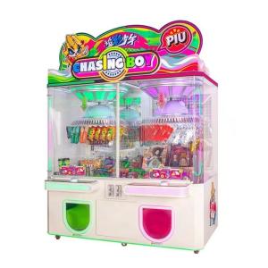 Automatic Crane Vending Machine 220V US Plug Hardware Toy Grabber Game 530W Power
