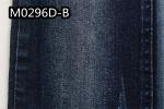 10.1Oz Custom Denim Fabric Regular 58/59" Super Dark Blue Warp Slub Cotton