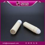 2015 new design Plastic Bottles for skin cream cosmetics packaging containers