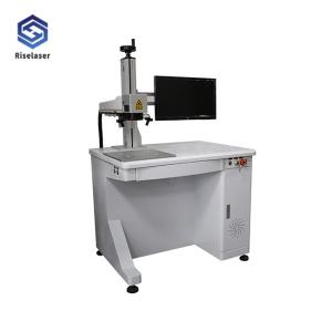 Quality Jewellery 50w 7000mm/s Fiber Laser Marking Machine wholesale