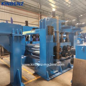 Quality Industrial Equipment Thick Hot-Rolled Steel Coil Cutting Machine wholesale