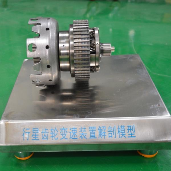 Planetary Gear Transmission Cutaway Model Automotive Training Equipment