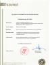 FoShan Jerry Medical Apparatus Co., Ltd. Certifications