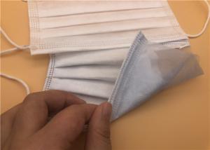 Quality Disposable Earloop Face Mask wholesale