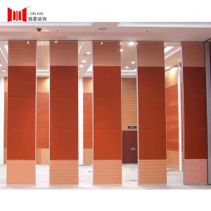 Quality 110mm Soundproof Partition Wall Sliding Operable Wall Panels wholesale