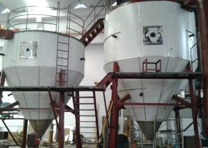 Quality Centrifugal Atomizer 25000RPM Industrial Spray Drying Machine 5kg/H wholesale