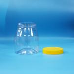 Transparent Airtight Wide Mouth Cookies PET Plastic Sweet Sugar Jar Yellow Screw
