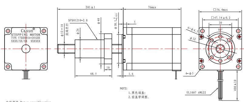 3A Nema 23 2.85V Ball Screw Stepper Motor Hybrid Linear Actuator 57*57*76mm