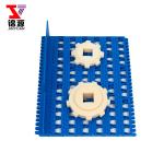 Diamond Top Modular Belt for Inclined Conveyor Used Tire Recycling Industry