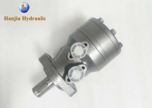 Quality High Efficiency Hydraulic Gear Motor , Low Speed Hydraulic Motor BMH 250 wholesale