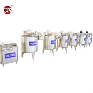 Quality Fruit Juice Homogenizer Equipment ISO Certified Ice Cream Homogenizer wholesale