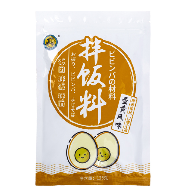 Pure Broth Shaved Sushi BQF Freezing Process and No Added Ingredients for Good Taste