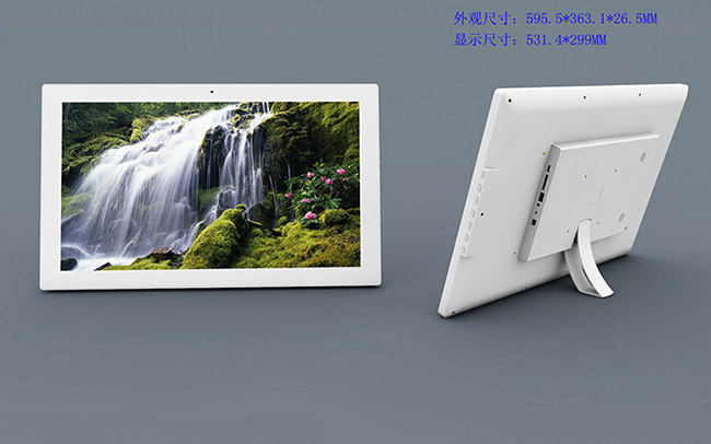 digital photo frame large