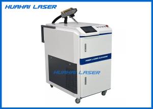Quality High Efficiency Laser Cleaning Machine , Laser Paint Removal Machine 200 Watt wholesale