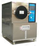 100% humidity Saturated Pressure Cooker Test Chamber / HAST Chamber