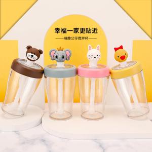 Quality FDA Shaker Water Bottle wholesale