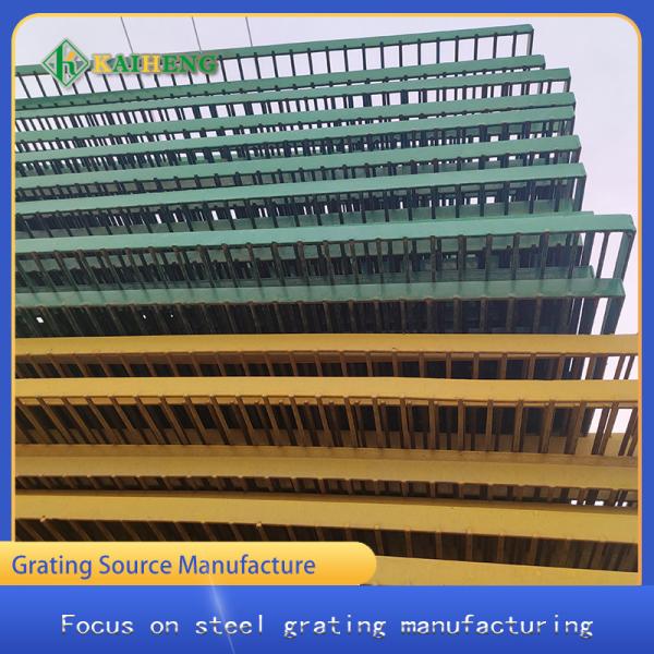 Alkali Resistant Plastic Steel Grating Panels For Fencing Or Cage Floor yellow