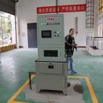 Hydraulic Turbine Spare Parts Speed Governor Control For Hydro Power Plant