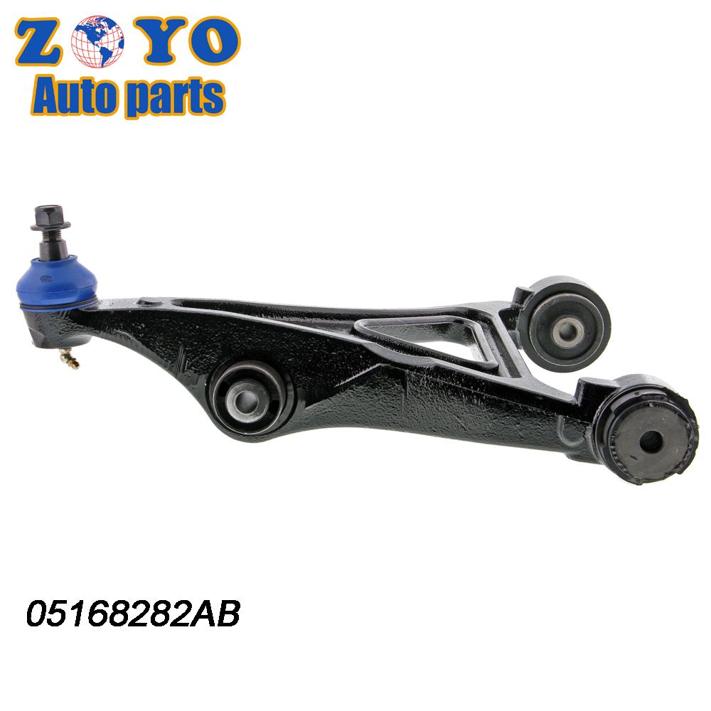 Left Front Lower Adjustable Control Arm for Chrysler 300 2012-2014 Made of SPHC STEEL