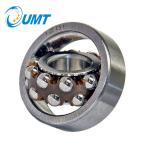NSK FAG KOYO TIMKEN 2320 100*215*73mm Self-aligning ball bearing
