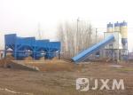 90m3 Stationary Concrete Batching Plant Equipment one Year Warranty