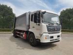 Pure Electric Compactor Garbage Trucks Wholesale and Retail