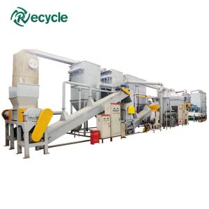Quality 200-1000 Kg/H Capacity Alkaline Battery Recycling Cell Phone Scrap Recycling Machine wholesale