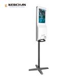 Billboard Hand Sanitizing 3500ml Digital Kiosk Display