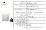 500*1000mm Inflatable Dunnage Bag