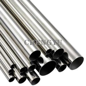 Quality 304 Food Grade Polished Stainless Steel Tubing 1.25mm ASTM A270 wholesale