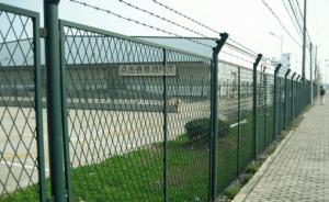 Quality expanded metal fencing,Expanded metal fence wholesale