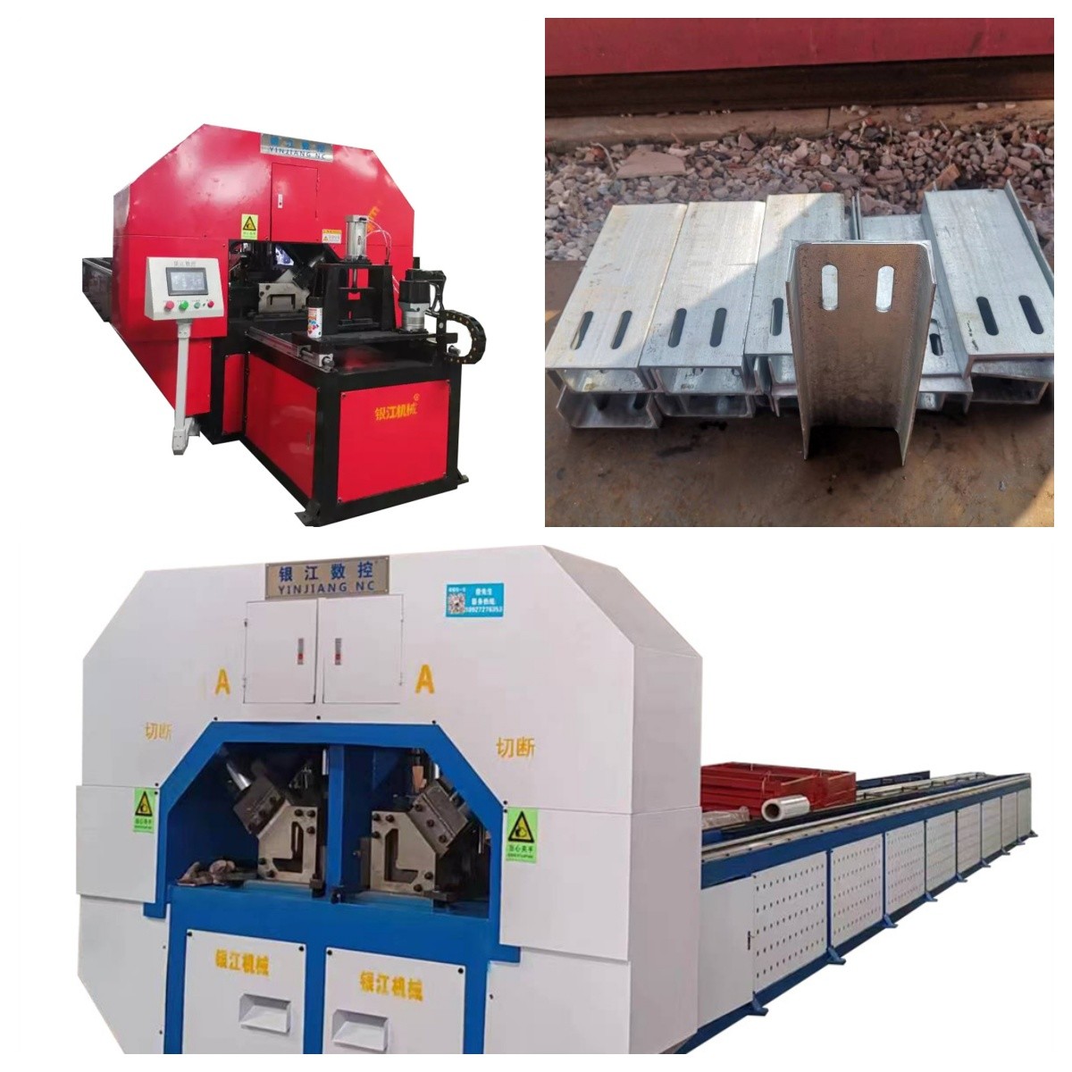 Punching Thickness 10mm Punch Shear Machine For C Channel Steel 3500kg Frequency 50Hz