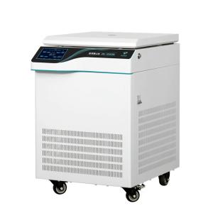 Quality DL-3024HR H1012 Medical Laboratory High Speed Cold Centrifuge Double Lock Safety wholesale