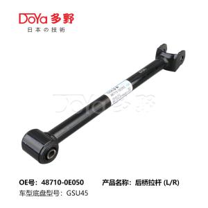 Quality Toyota rod control 48710-0E050 wholesale