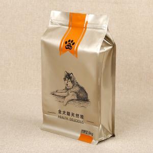 Quality Air Proof Pet Food Packaging Bag Custom Printing Plastic Aluminum Foil For Dog Cat Food wholesale