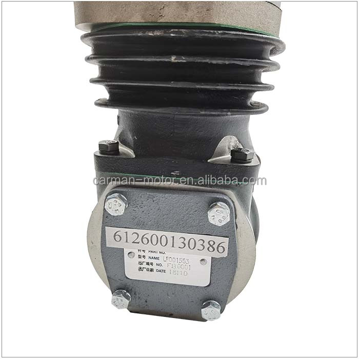 612600130386 Air Compressor Pump WEICHAI SHACMAN WP10 WD615 Diesel Engine Pump