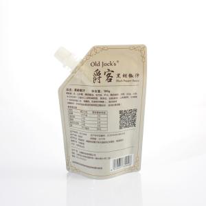 Quality Oblique Mouth Plastic Bag Flip Top Cap Aluminum Foil Spout Top wholesale