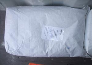 Quality High Proteio Vital Wheat Gluten 8002-80-0 Wheat Meat Breakfast Sausage wholesale