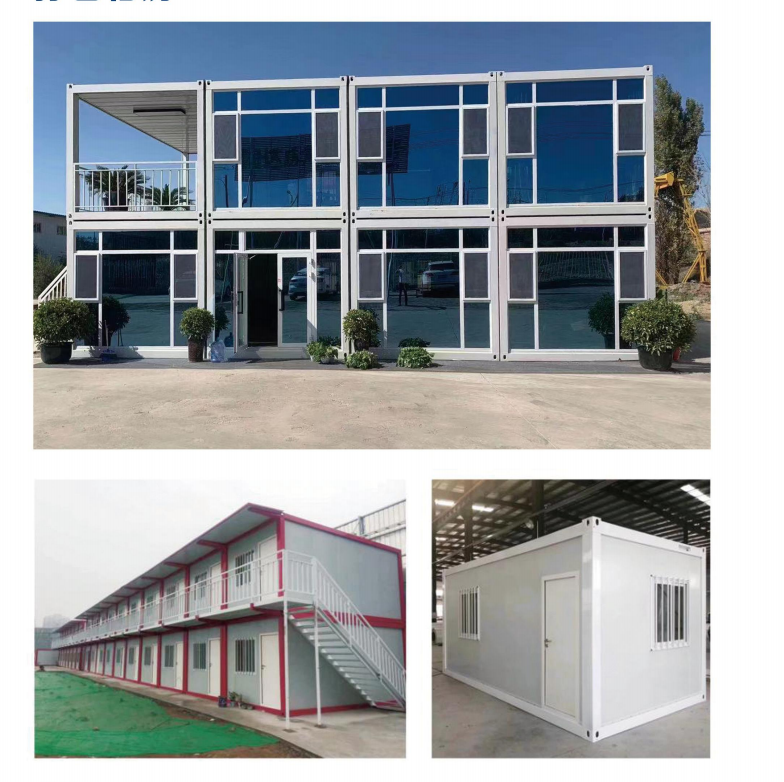 Foldable / Extendable / Detachable Modular Container House Weather Resistant Custom
