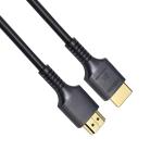 Hdmi 48Gbps Ultrathin Hdmi Cable For Hdtv Ps4