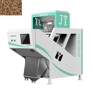 Quality Grain Corn Automatic Color Sorting Machine 1 Chute Industrial Color Sorter Machinery wholesale